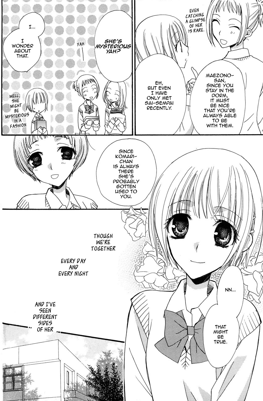 [三国ハヂメ] 極上♥ドロップス2 [英訳]