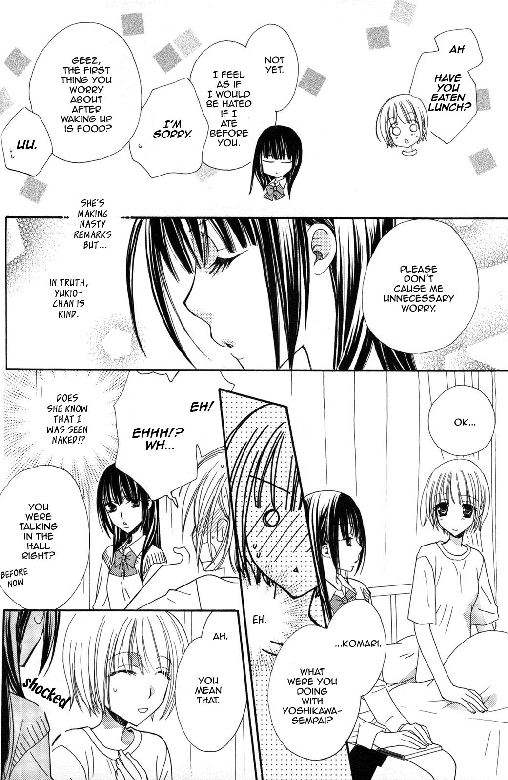 [三国ハヂメ] 極上♥ドロップス2 [英訳]