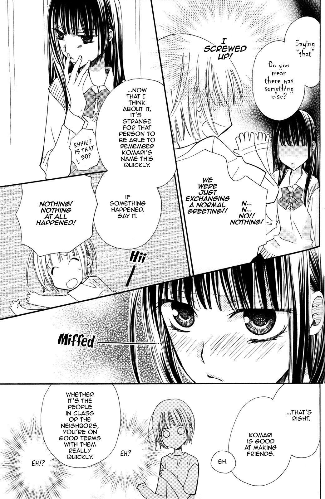 [三国ハヂメ] 極上♥ドロップス2 [英訳]