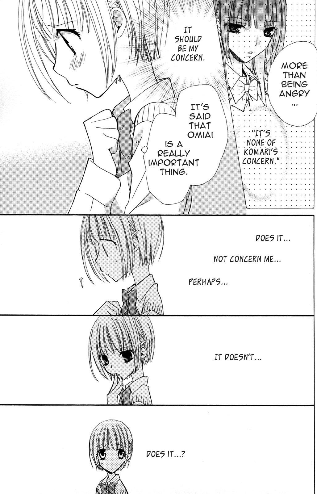 [三国ハヂメ] 極上♥ドロップス2 [英訳]