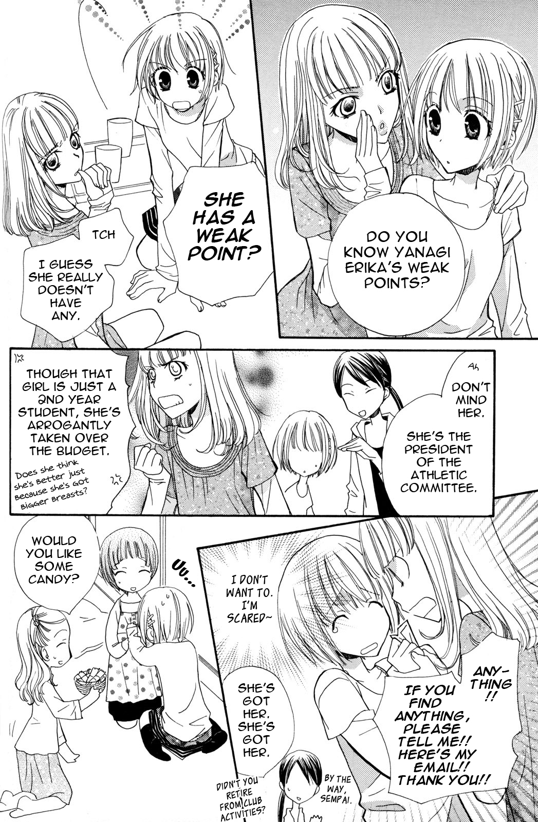 [三国ハヂメ] 極上♥ドロップス2 [英訳]