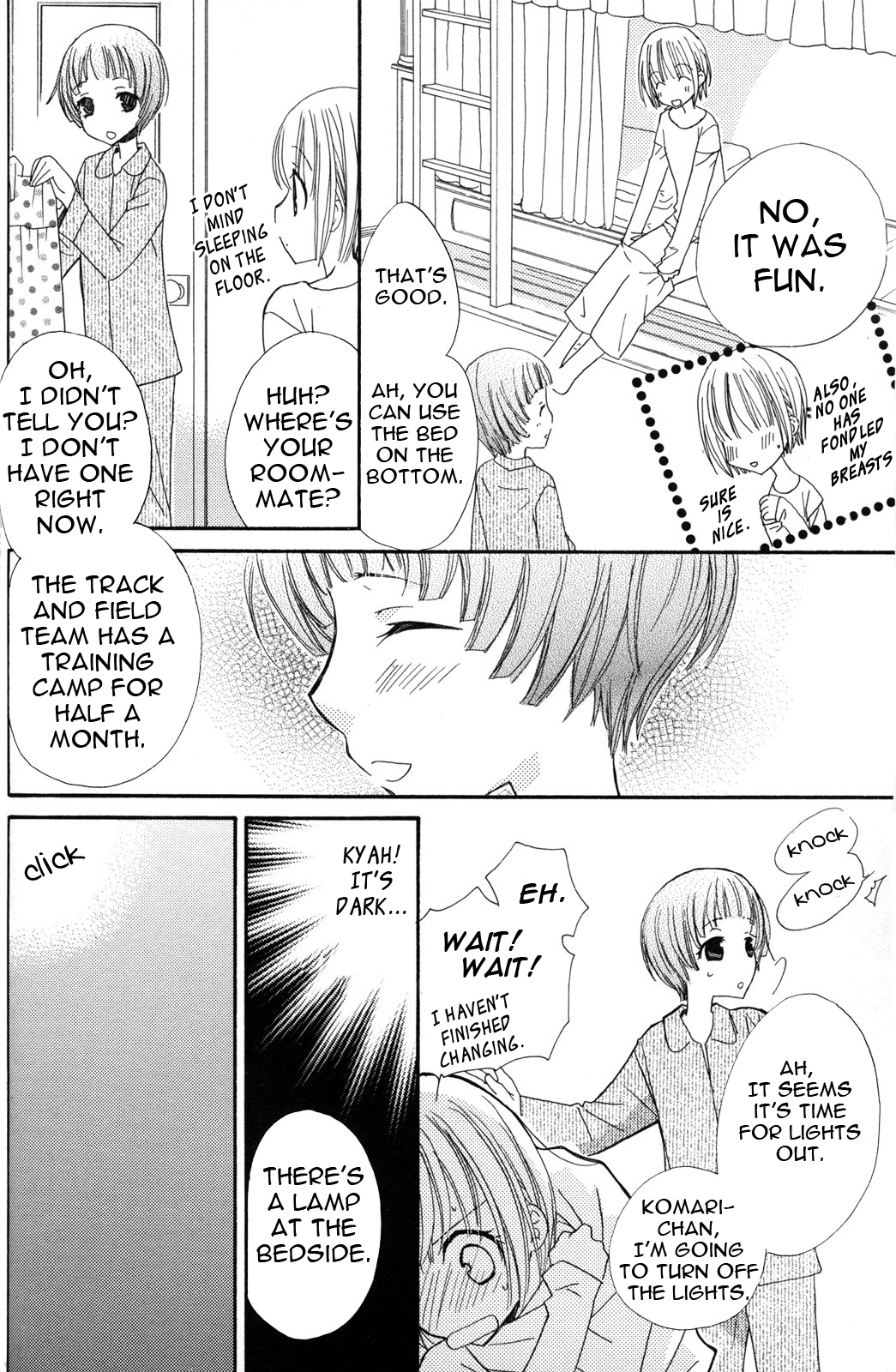 [三国ハヂメ] 極上♥ドロップス2 [英訳]