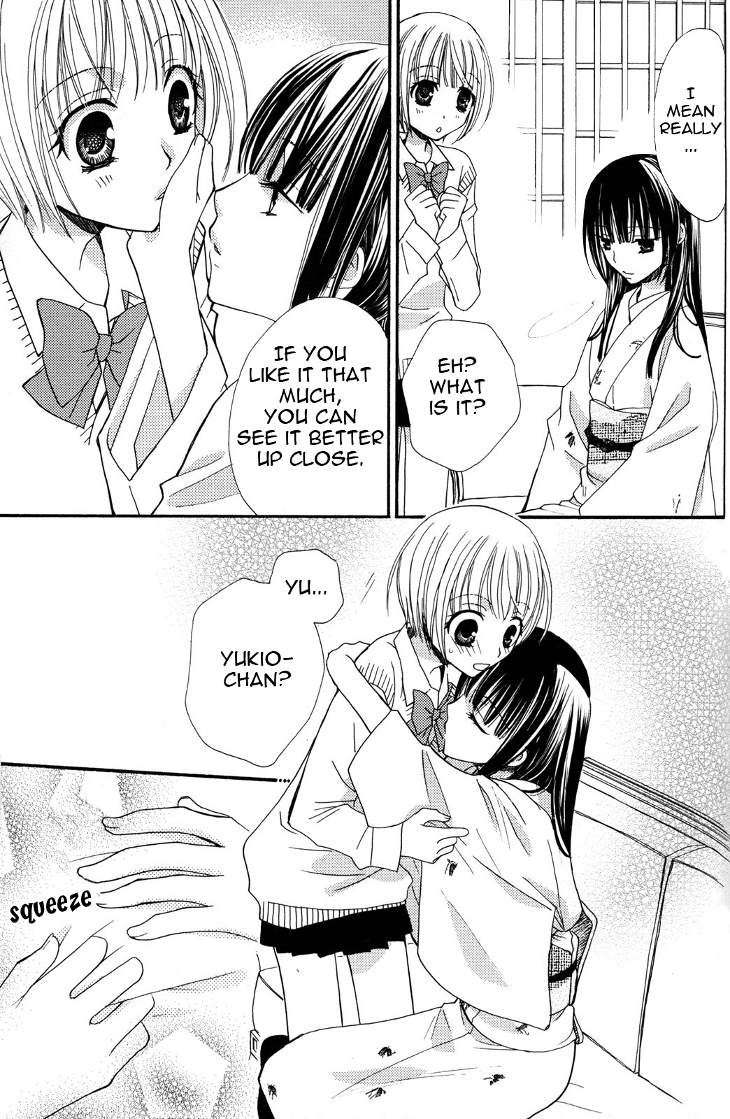 [三国ハヂメ] 極上♥ドロップス2 [英訳]