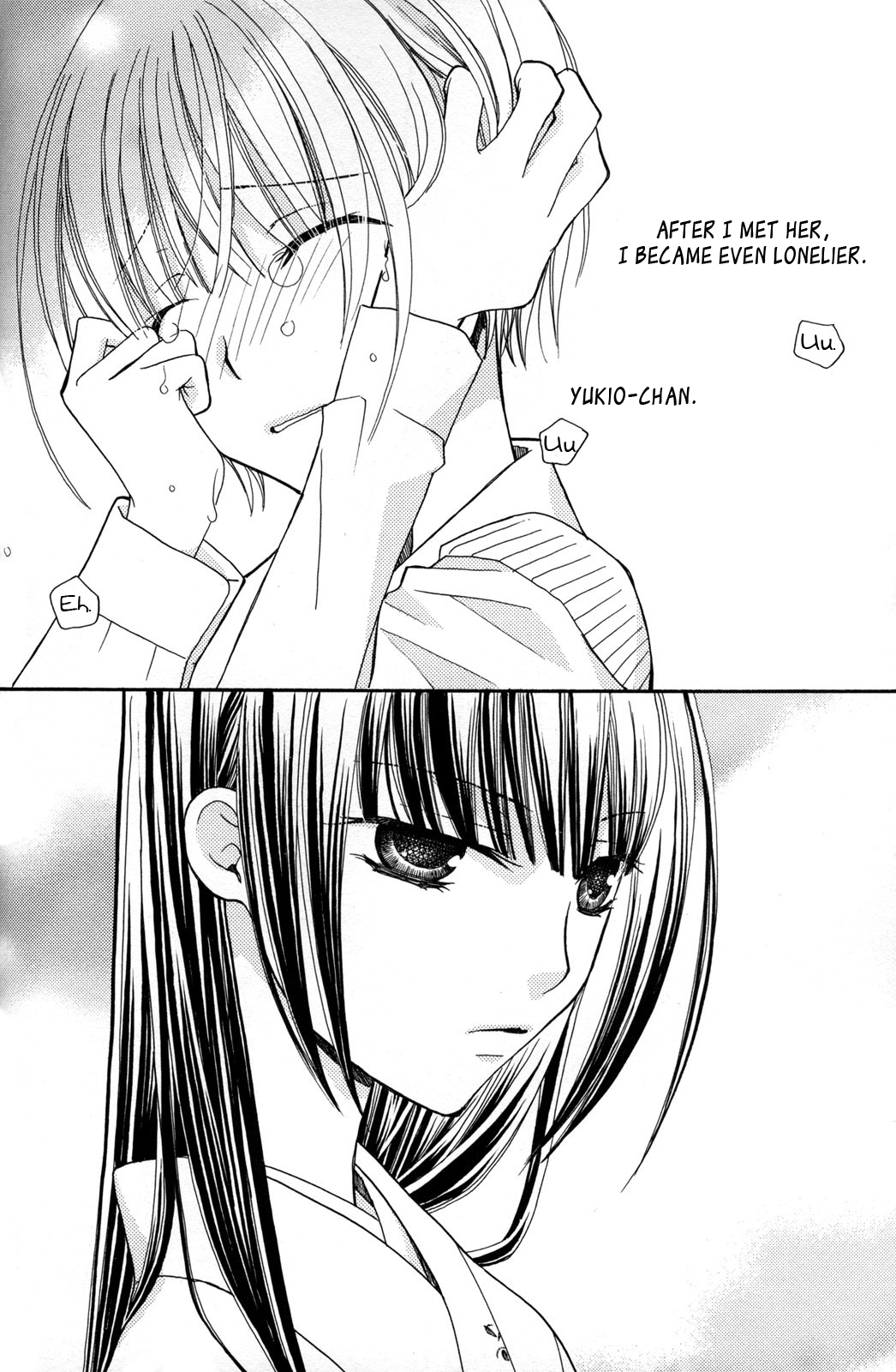 [三国ハヂメ] 極上♥ドロップス2 [英訳]