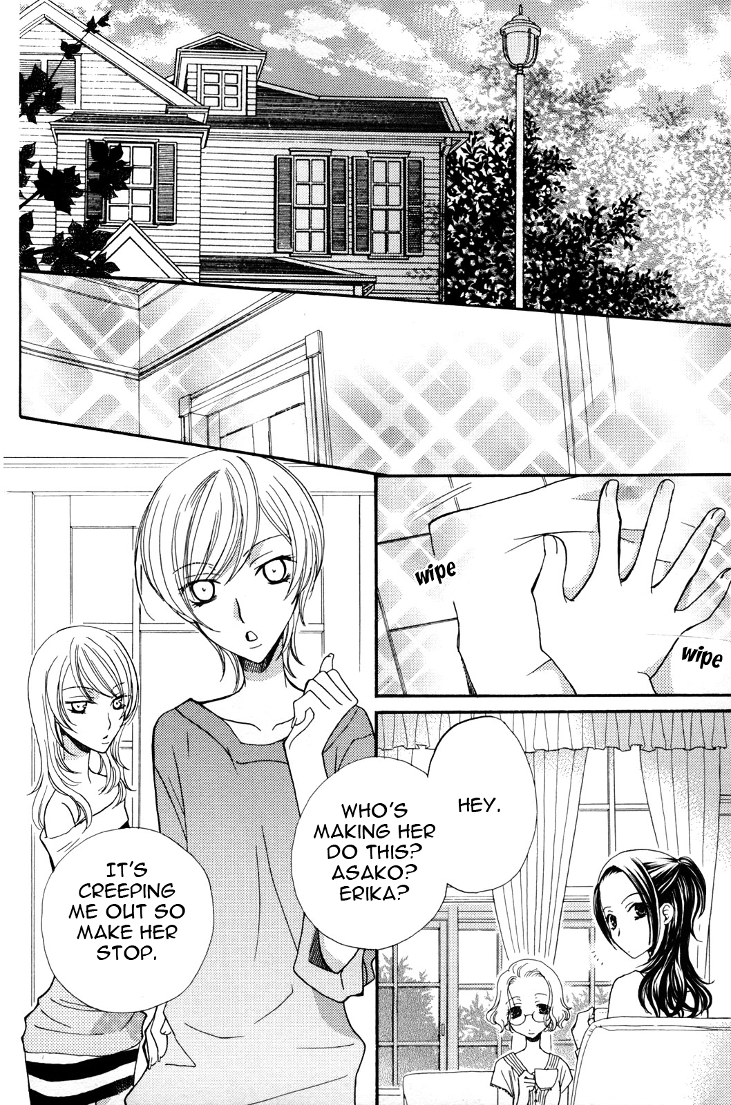 [三国ハヂメ] 極上♥ドロップス2 [英訳]