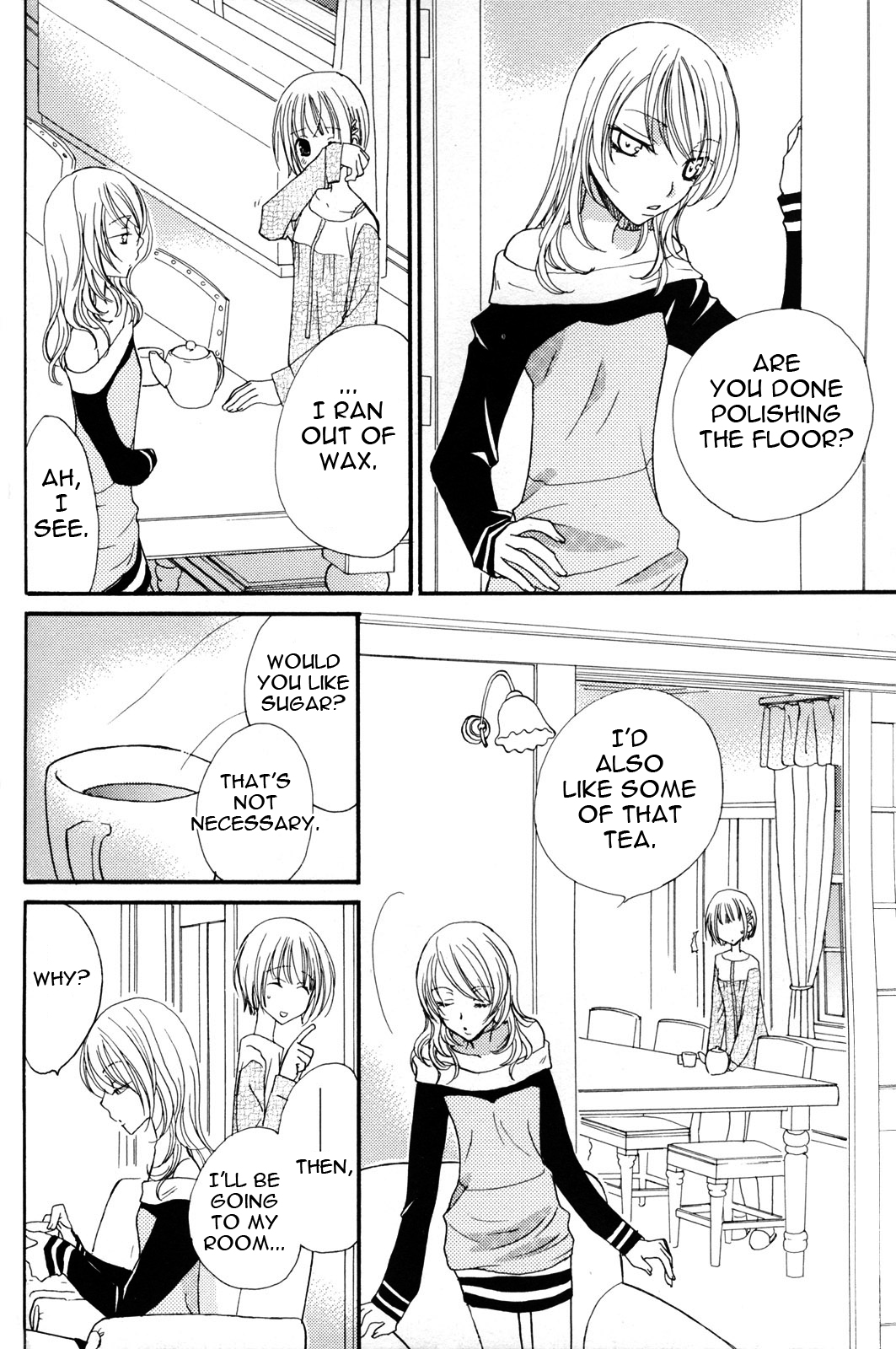 [三国ハヂメ] 極上♥ドロップス2 [英訳]