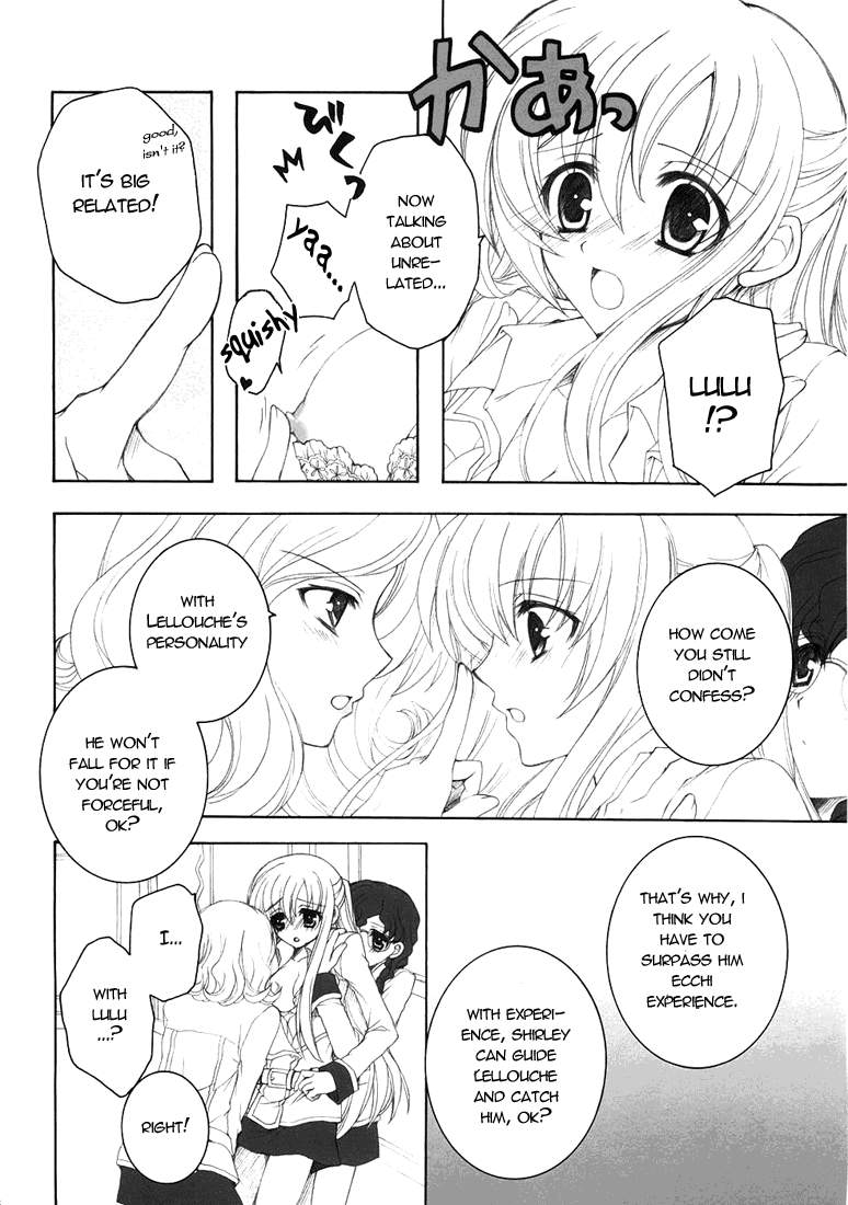 (サンクリ37) [ぴょんぴょろりん (あここ。)] ようこそ、裏生徒会へ! (コードギアス 反逆のルルーシュ) [英訳]