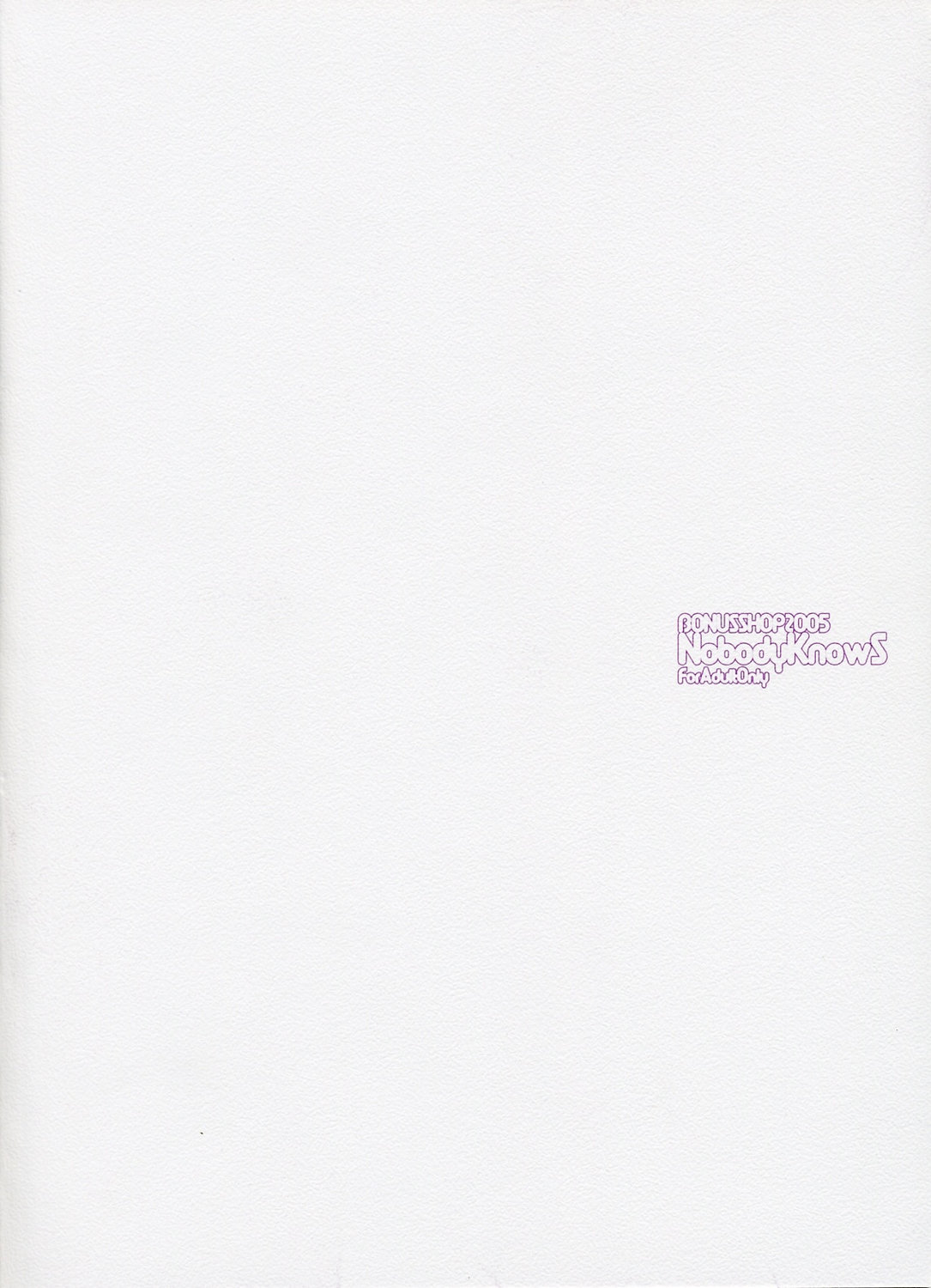 (サンクリ29) [BONUSSHOP (ひらきなおる)] NobodyKnows (これが私のご主人様)