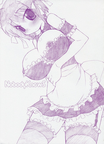 (サンクリ29) [BONUSSHOP (ひらきなおる)] NobodyKnows (これが私のご主人様)