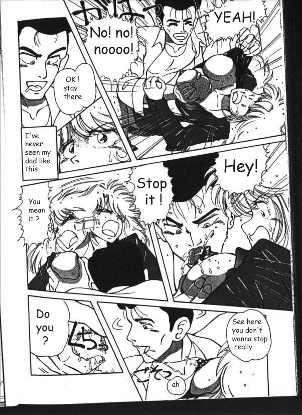 むちゃ島翔（ENG）