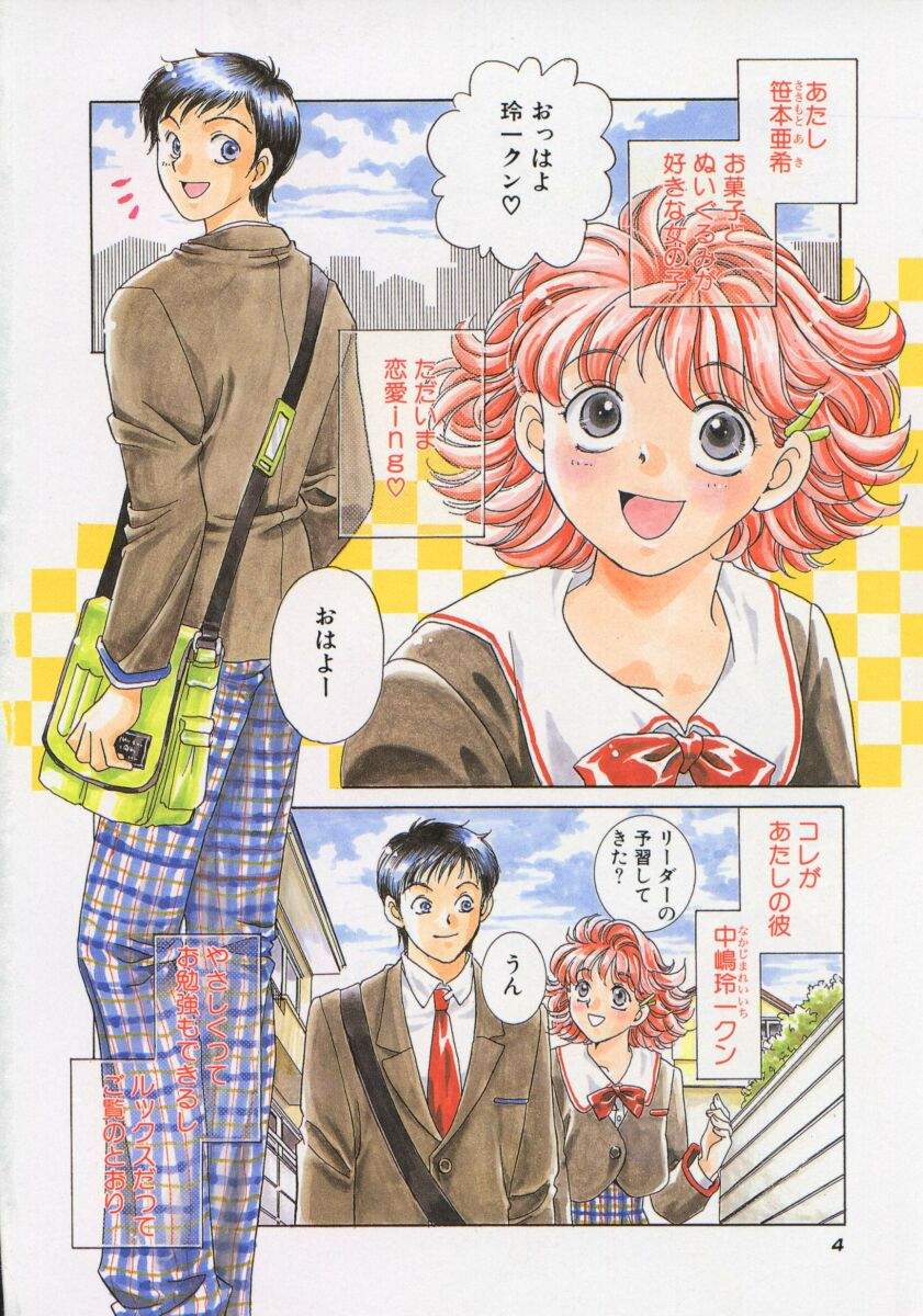 [よろず壱] ココでいかせて