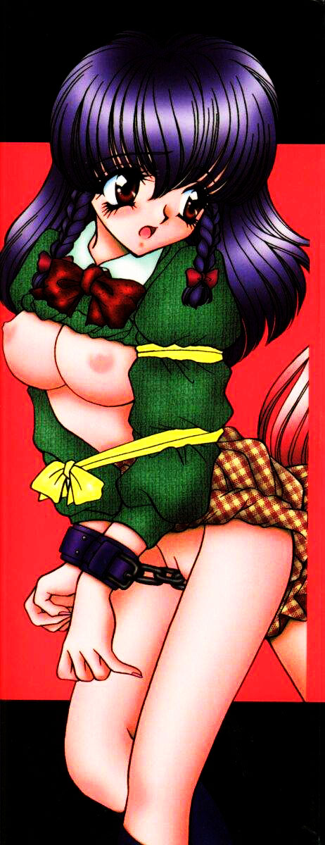 [猫島礼] 愛欲玩具