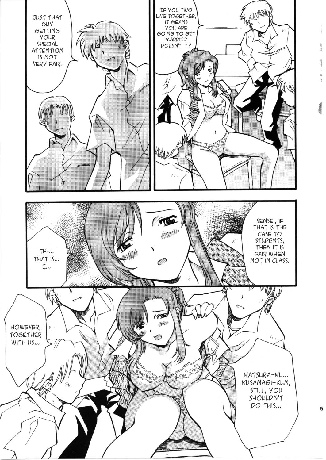 (C62) [DELTA BOX (石田政行)] EXUP 6 (おねがい☆ティーチャー) [英訳]