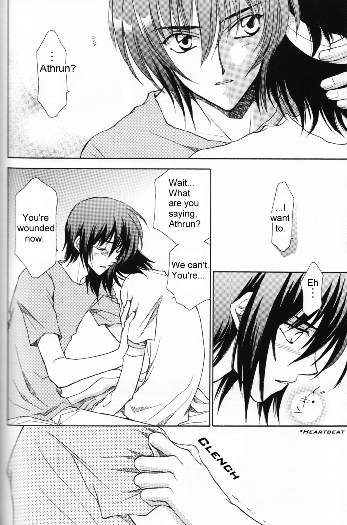 (みみけっと13) [You激狩 (有那寿実)] 灼熱 (機動戦士ガンダムSEED DESTINY) [英訳]