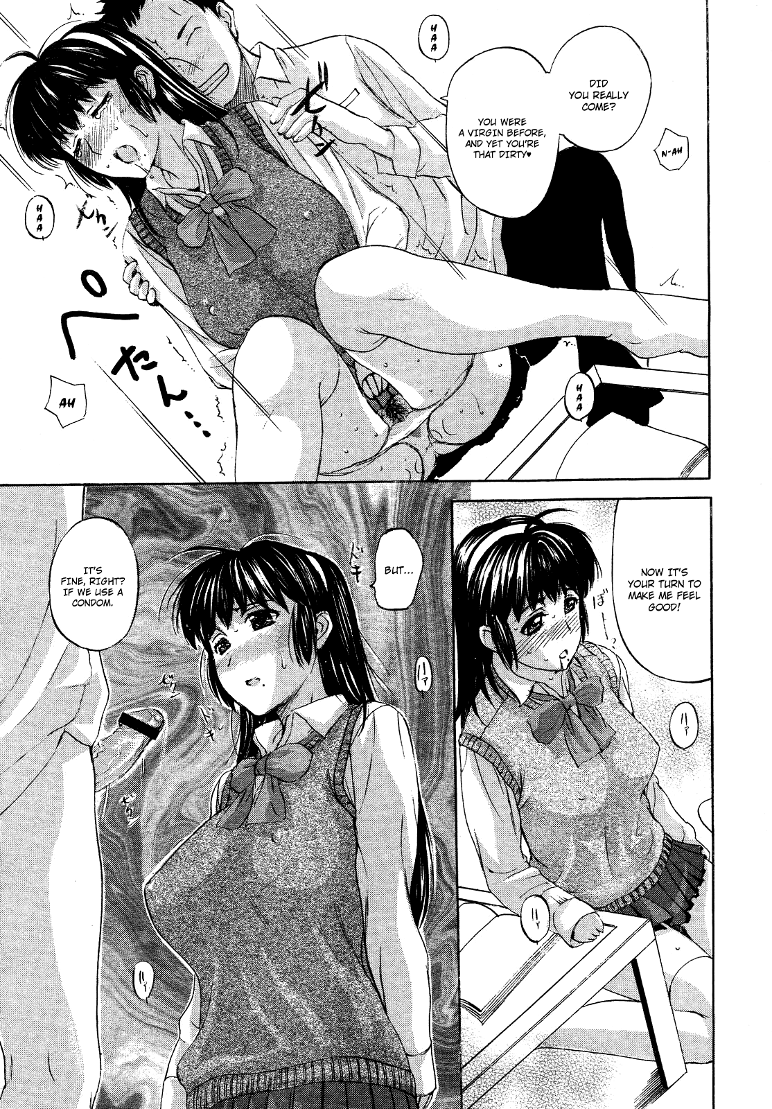 【草津テルニョ】天女の羽衣Ch1-3（英語）