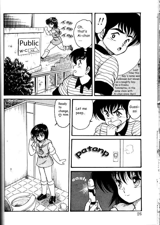 物理フラッパー 物理フラッパー