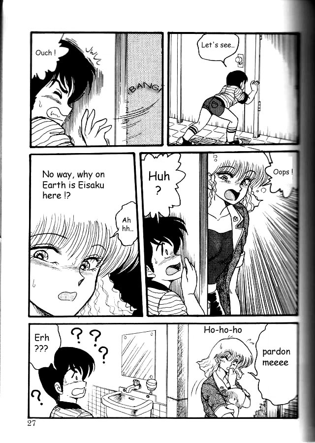 物理フラッパー 物理フラッパー