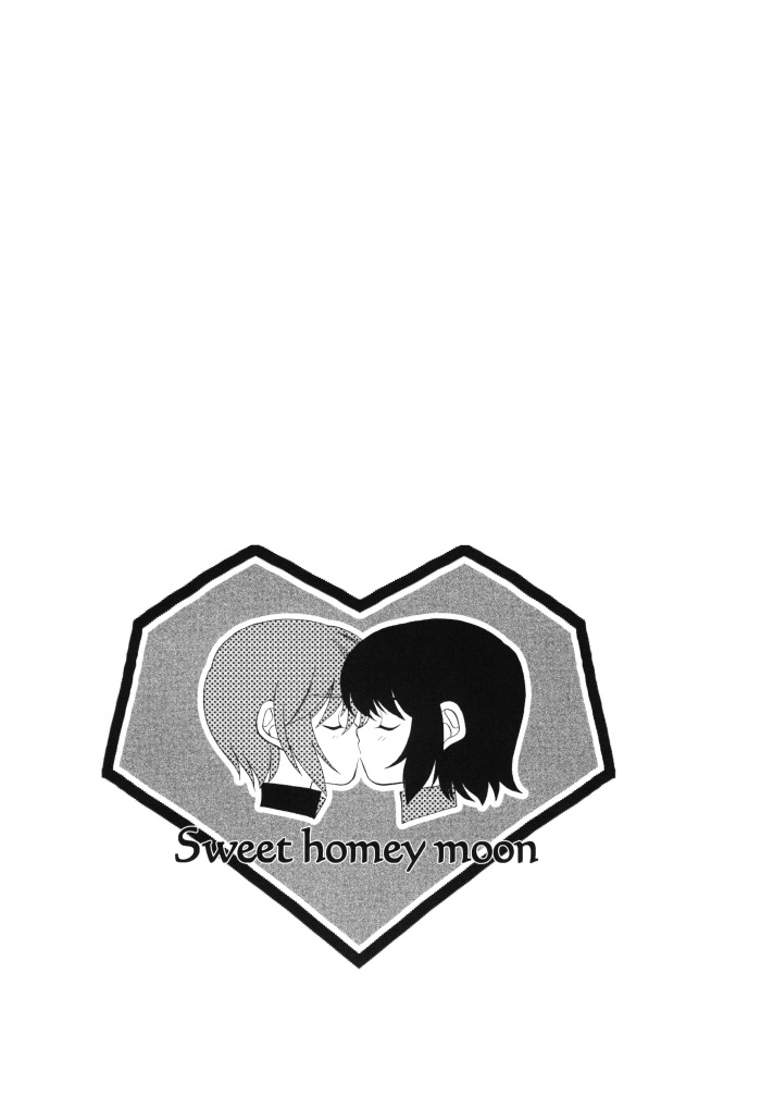 [You激狩 (有那寿実)] sweet honey moon (機動戦士ガンダムSEED DESTINY) [英訳]