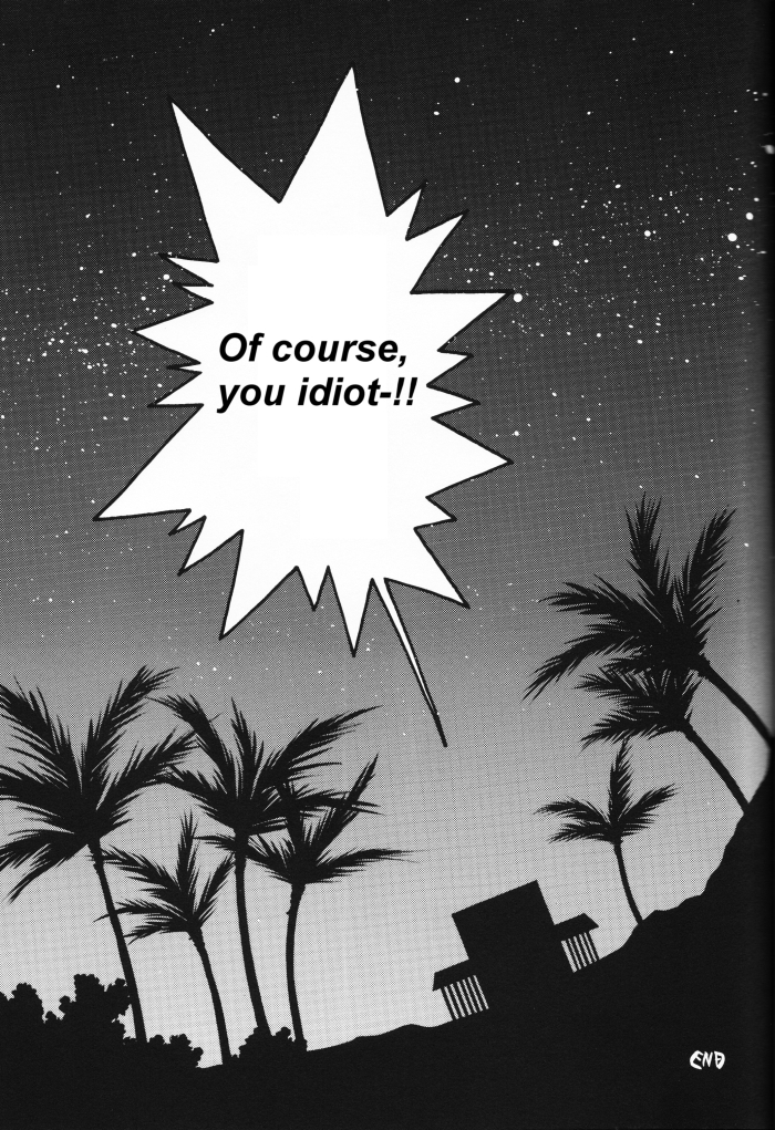 [You激狩 (有那寿実)] Charm (機動戦士ガンダムSEED) [英訳]