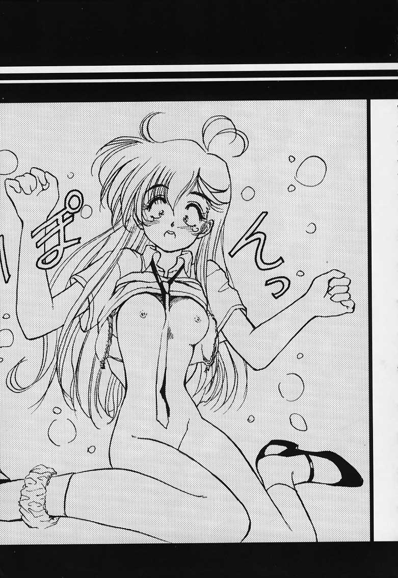 (C56) [ふらいぱん大魔王 (大藤玲一郎)] Tai! Tai! Tai! Tai! Ta~ihen! (魔法使いTai!)