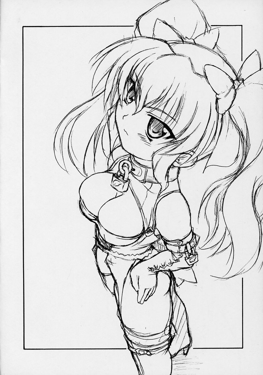 (C63) [毒ペッパー (しいなかずき)] やるまんPPT (君が望む永遠)