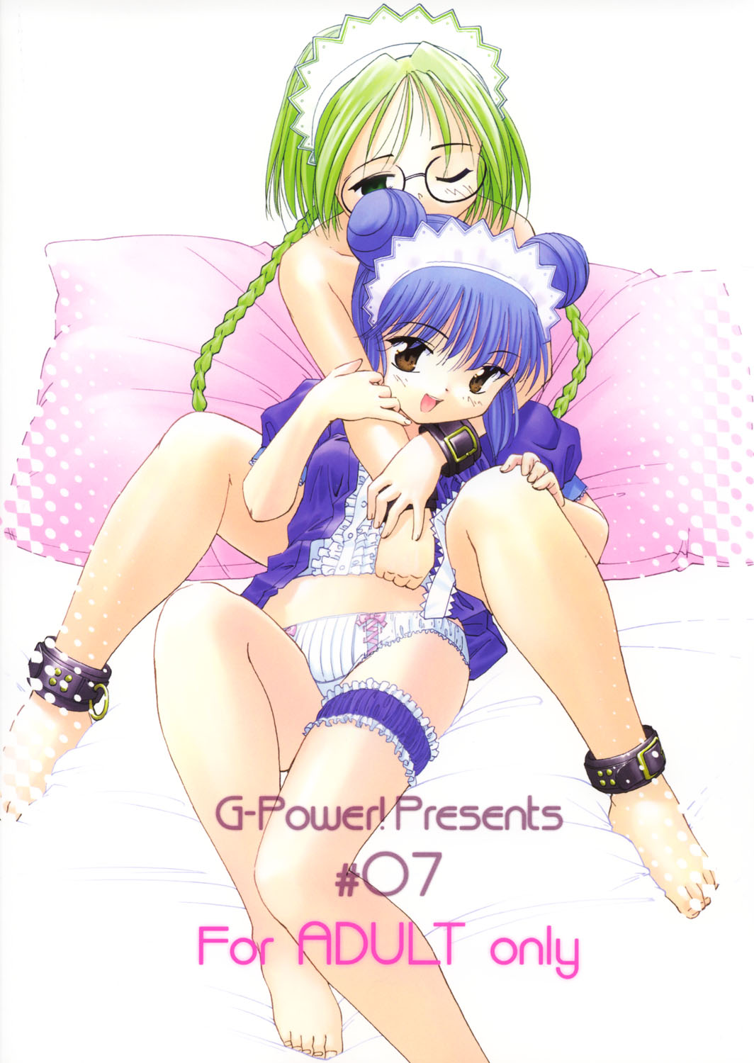 (C63) [G-Power! (Gody、SASAYUKi) YOU ARE THE ONLY version:Tokyo mew mew (東京ミュウミュウ)