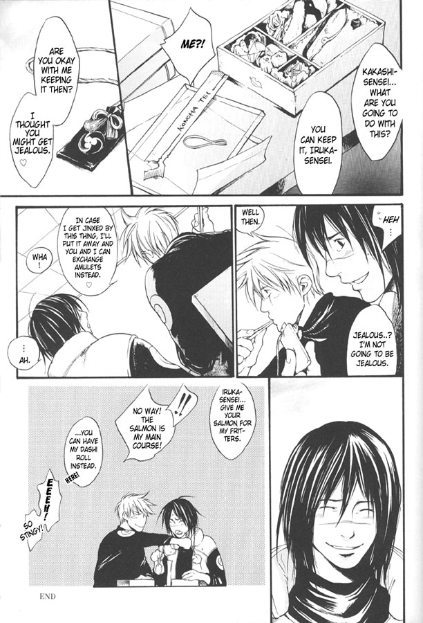 【ジェリーエンジェル（小山田亜美）】サイケデリックス後遺症（ナルト）【ENG】