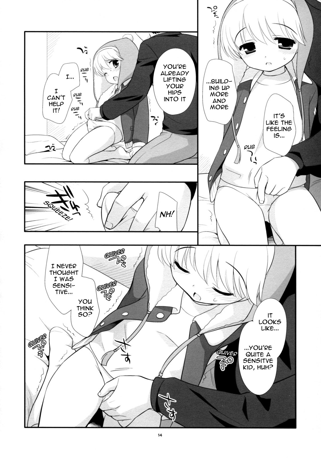 (C75) [とくだ (上田裕)] たこ焼きホカホカ [英訳]