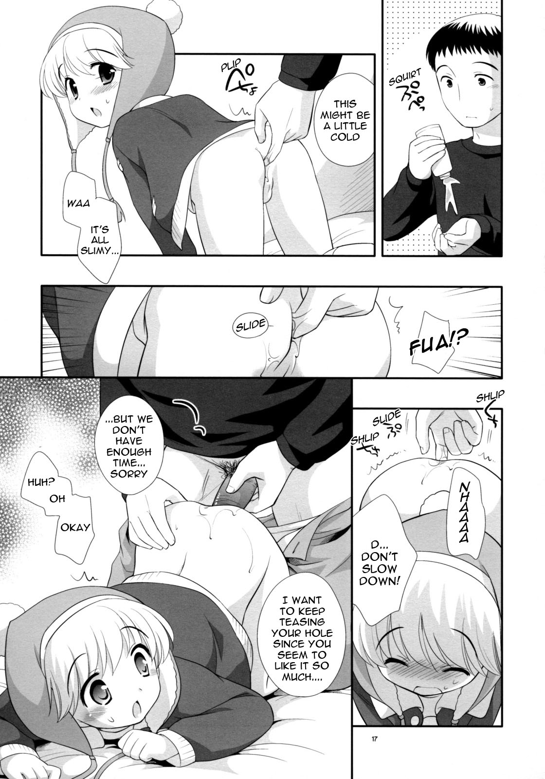 (C75) [とくだ (上田裕)] たこ焼きホカホカ [英訳]