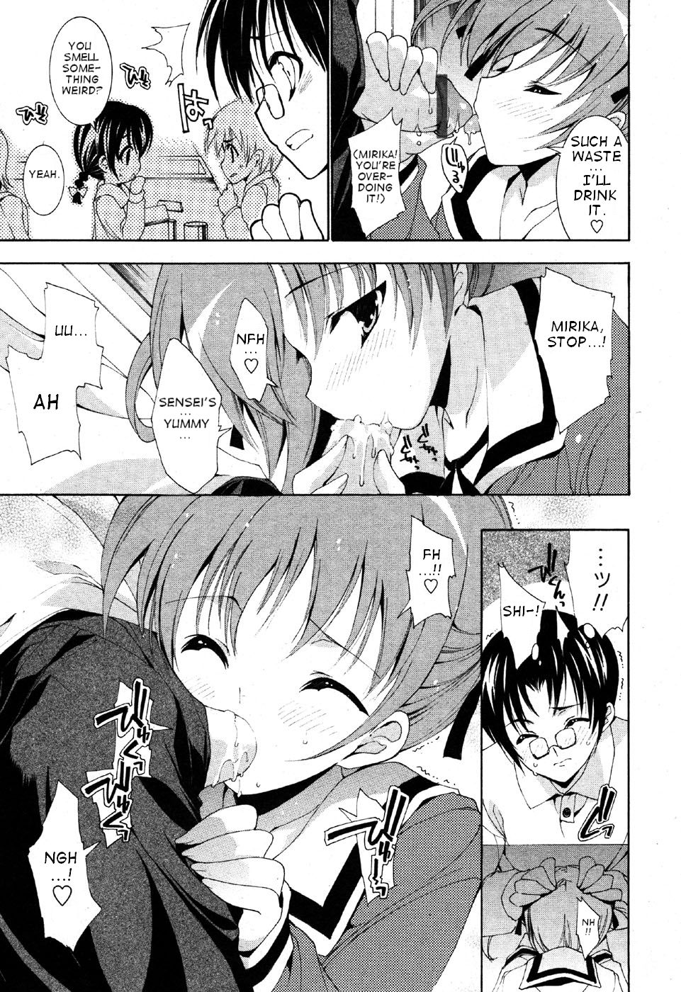 【ゆいがなおは】絶対領域絶対領域Ch.1-8 [ENG]