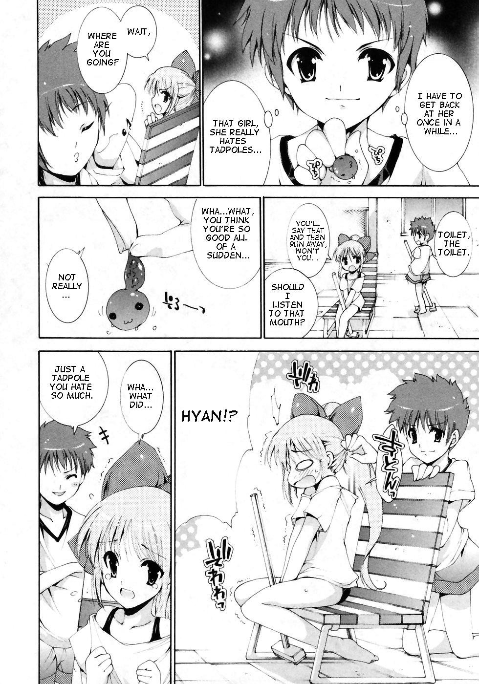 【ゆいがなおは】絶対領域絶対領域Ch.1-8 [ENG]