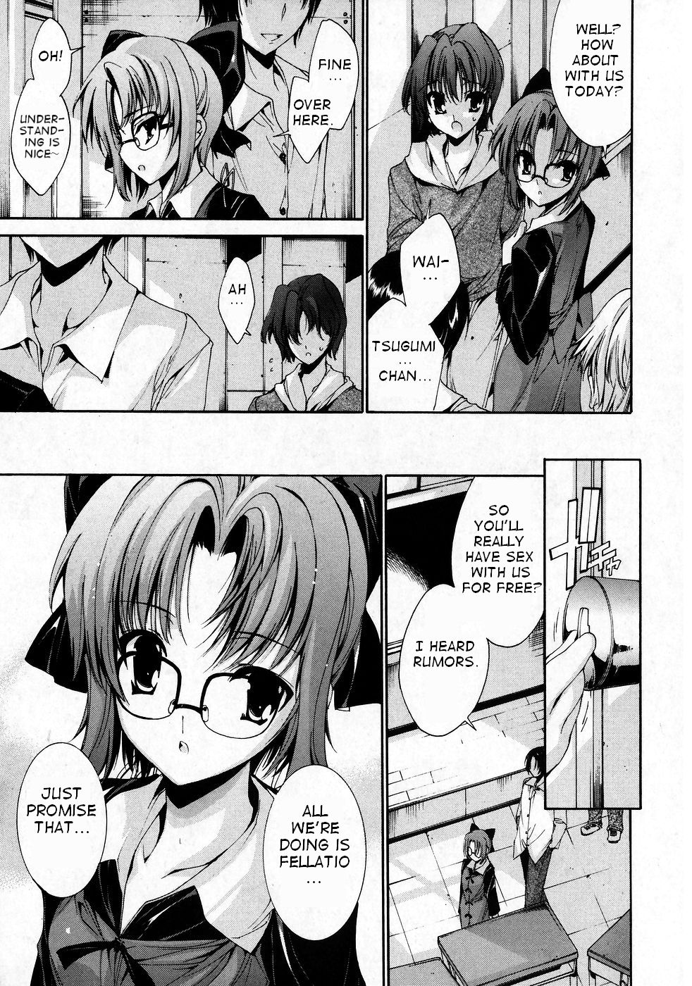 【ゆいがなおは】絶対領域絶対領域Ch.1-8 [ENG]