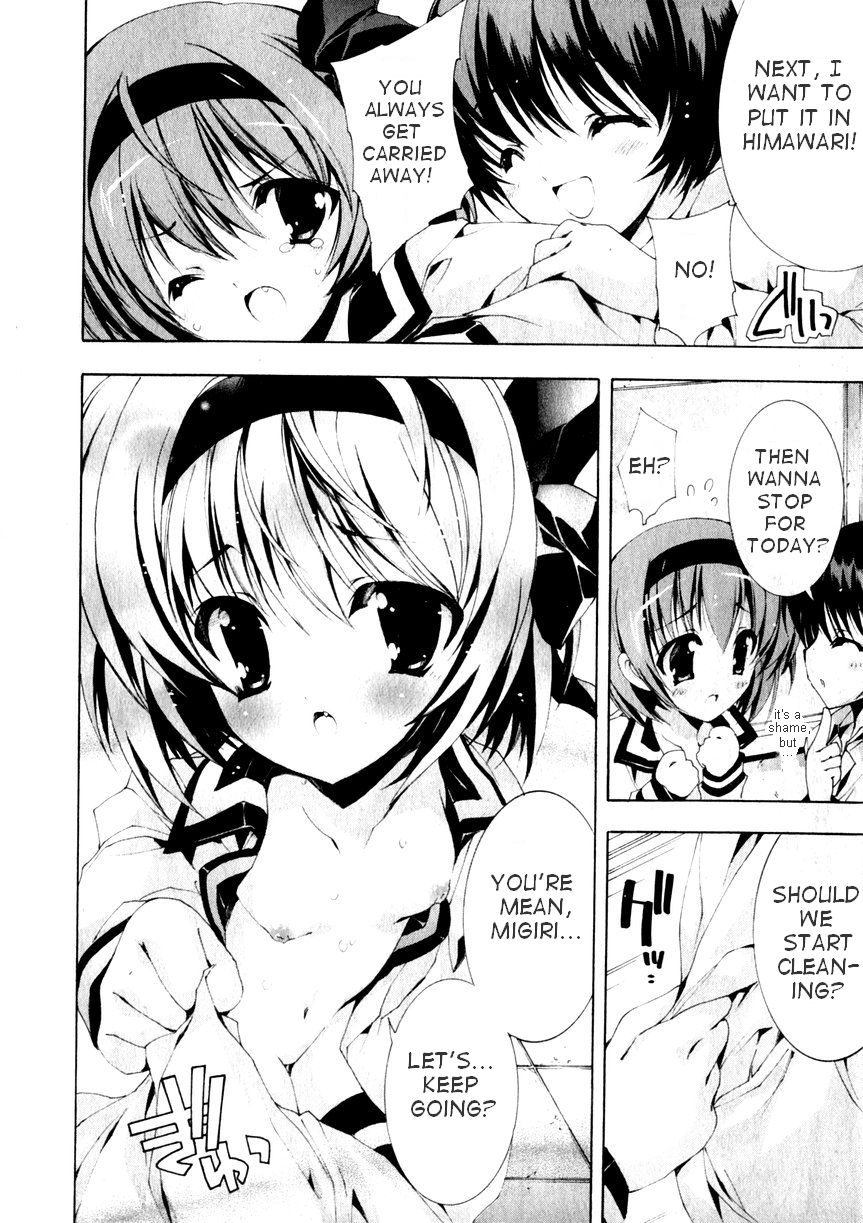 【ゆいがなおは】絶対領域絶対領域Ch.1-8 [ENG]