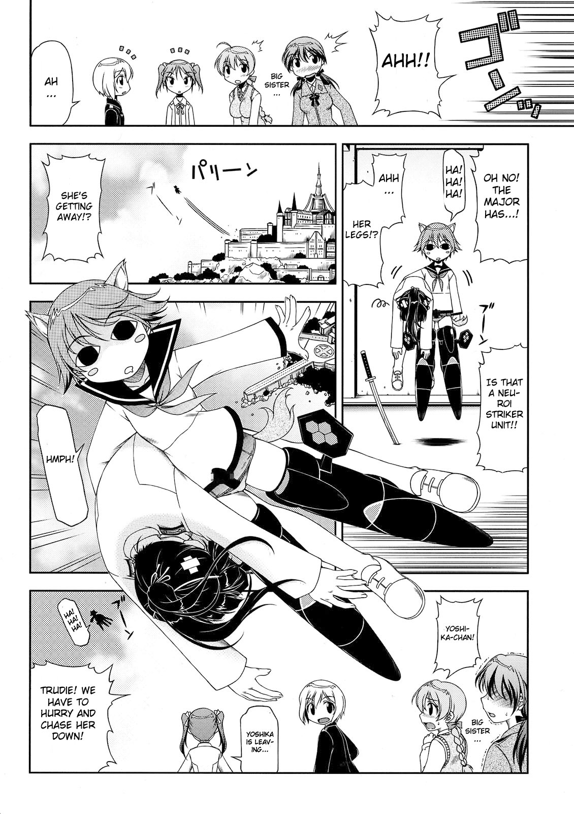 (西瓜娘3) [ありす堂 (鬼塚たくと)] 補給物資501 (ストライクウィッチーズ) [英訳]