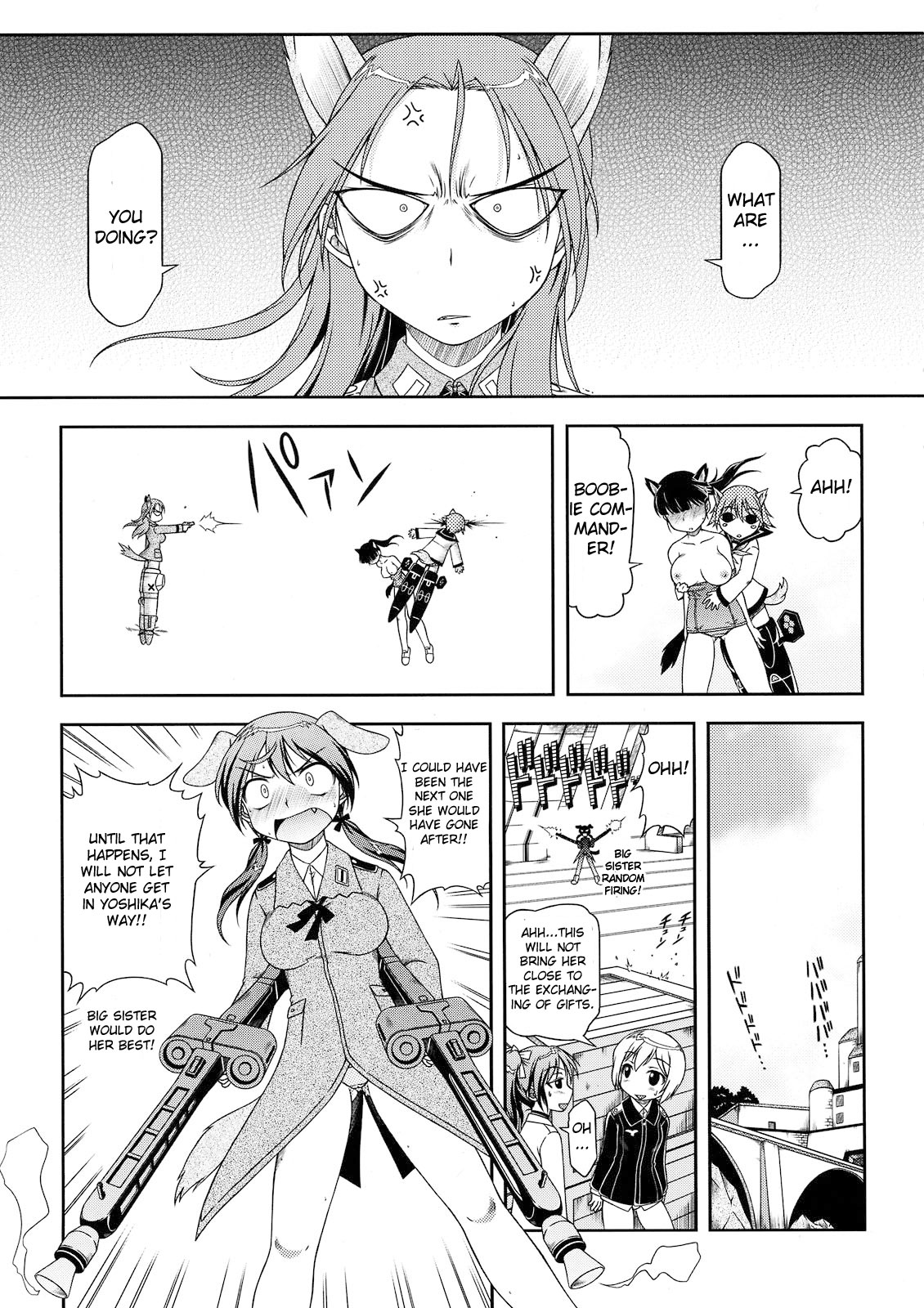 (西瓜娘3) [ありす堂 (鬼塚たくと)] 補給物資501 (ストライクウィッチーズ) [英訳]