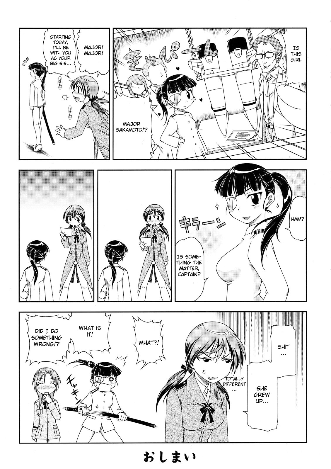 (西瓜娘3) [ありす堂 (鬼塚たくと)] 補給物資501 (ストライクウィッチーズ) [英訳]