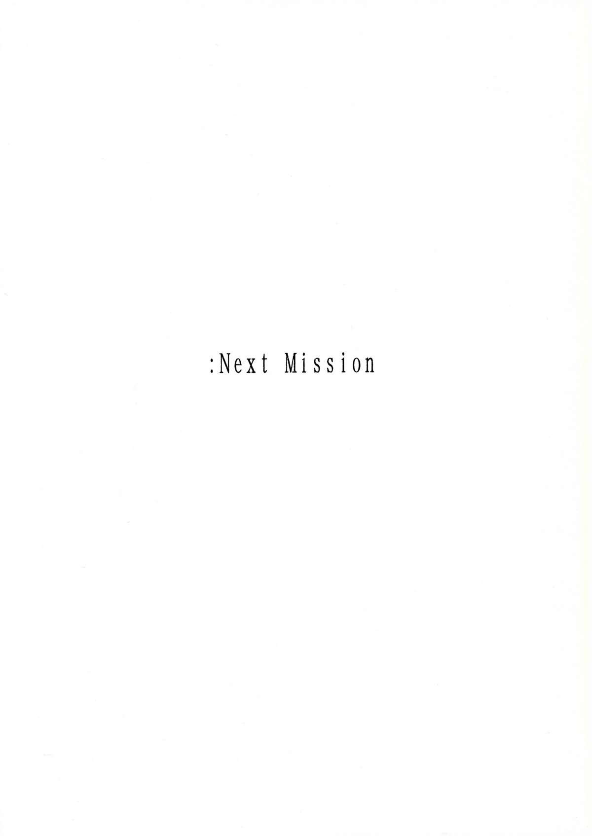 (C71) [クロノ・メール (刻江尋人)] Next Mission (009ノ1) [英訳]