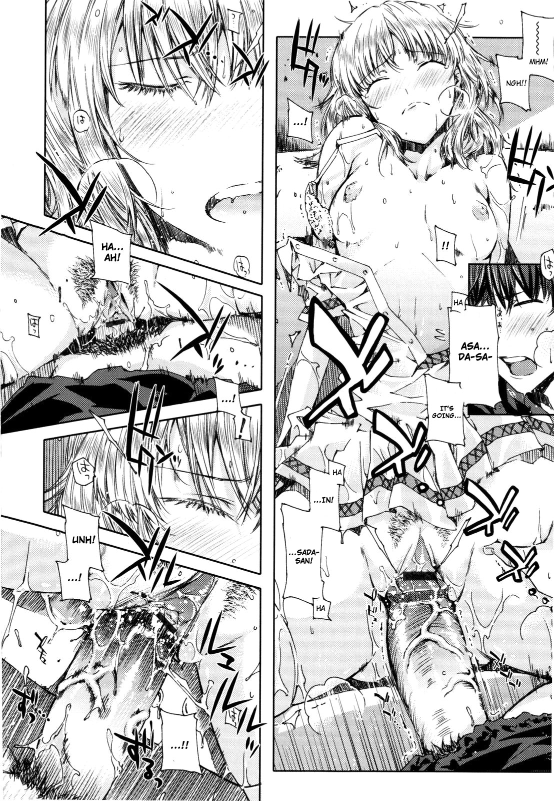 [ED] チアリズム [英訳]