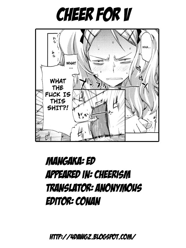 [ED] チアリズム [英訳]