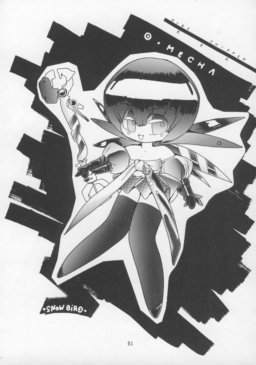 (C43) [P商会 (よろず)] チャージングP13