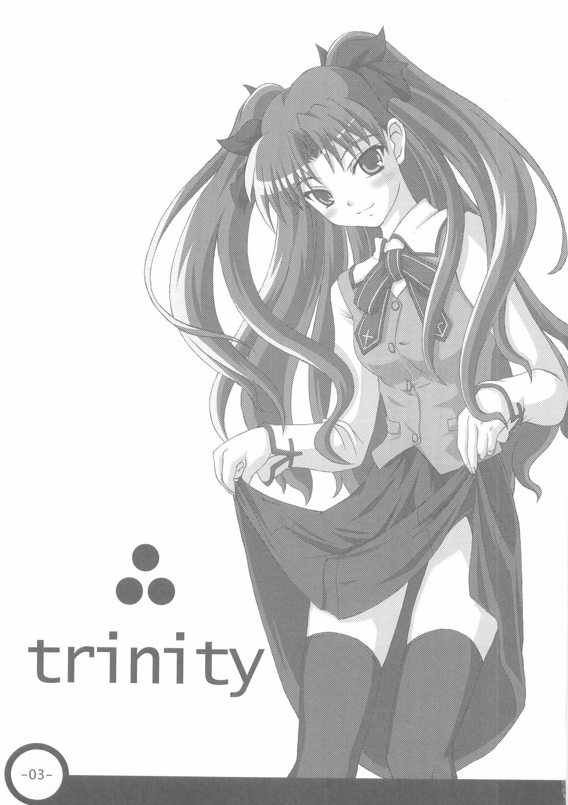 (C66) [福ぷく亭, アトミックバスター, ASTRO CREEP (よろず)] Trinity (Fate/stay night)