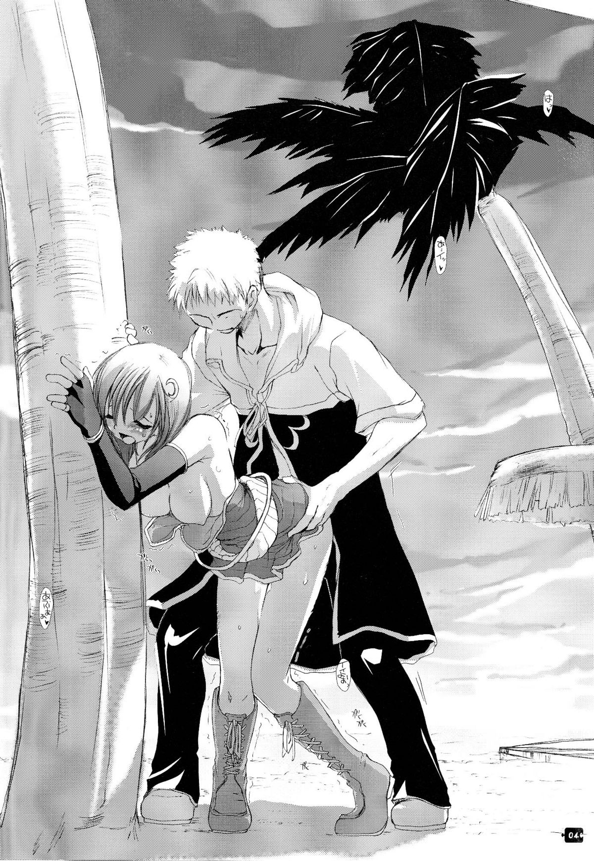 【デジタルラバー】ラフスケッチ18(ラグナロクオンライン) 【デジタルラバー】ラフスケッチ18(ラグナロクオンライン)