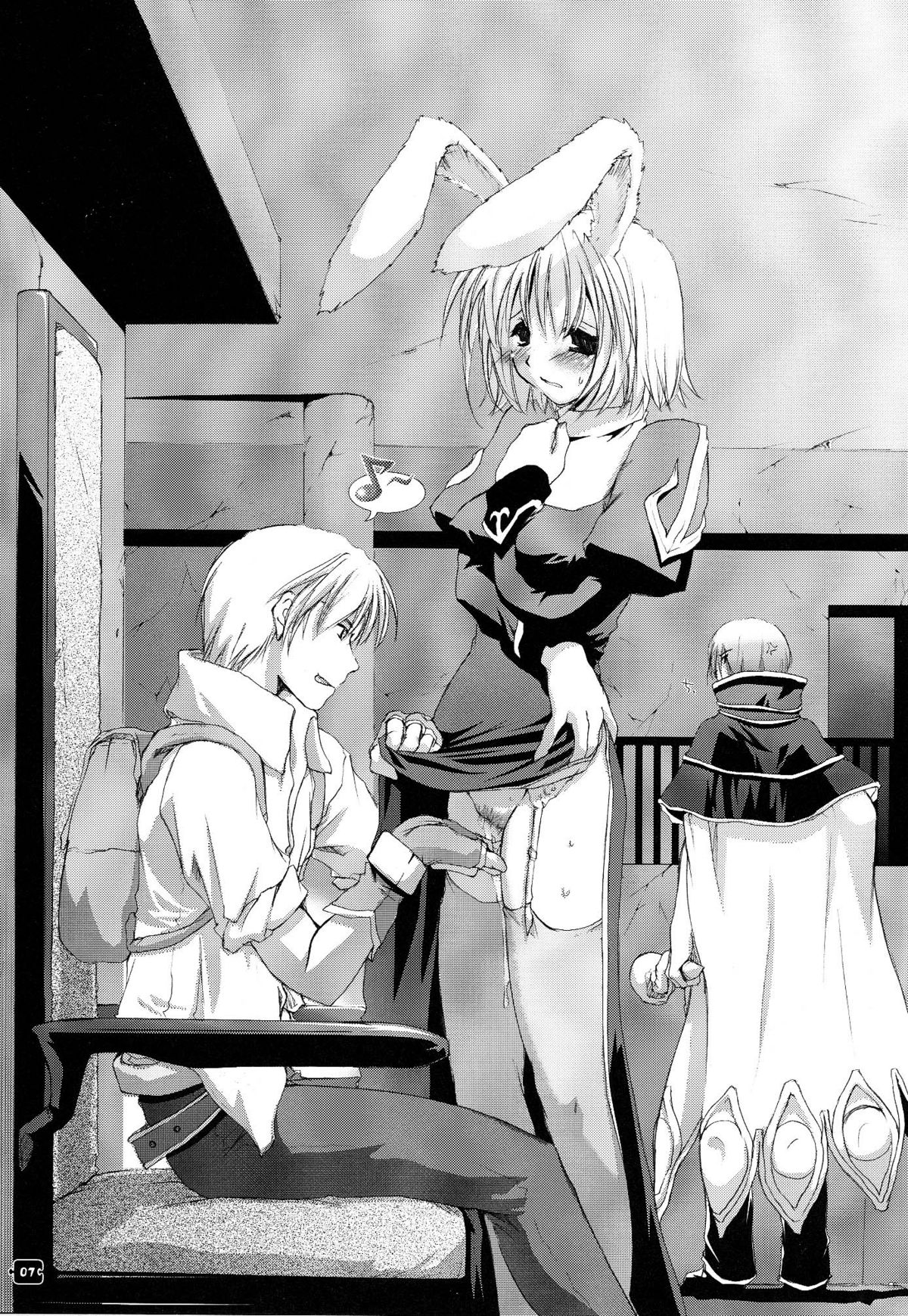 【デジタルラバー】ラフスケッチ18(ラグナロクオンライン) 【デジタルラバー】ラフスケッチ18(ラグナロクオンライン)