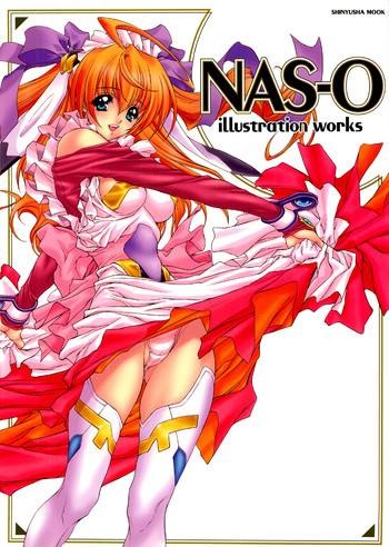 【NAS-O】イラスト作品 【NAS-O】イラスト作品