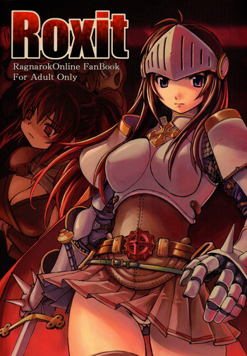 (みみけっと 12) [げんきのみずのわくところ (船虫, くまっち, mil)] Roxit (ラグナロクオンライン)