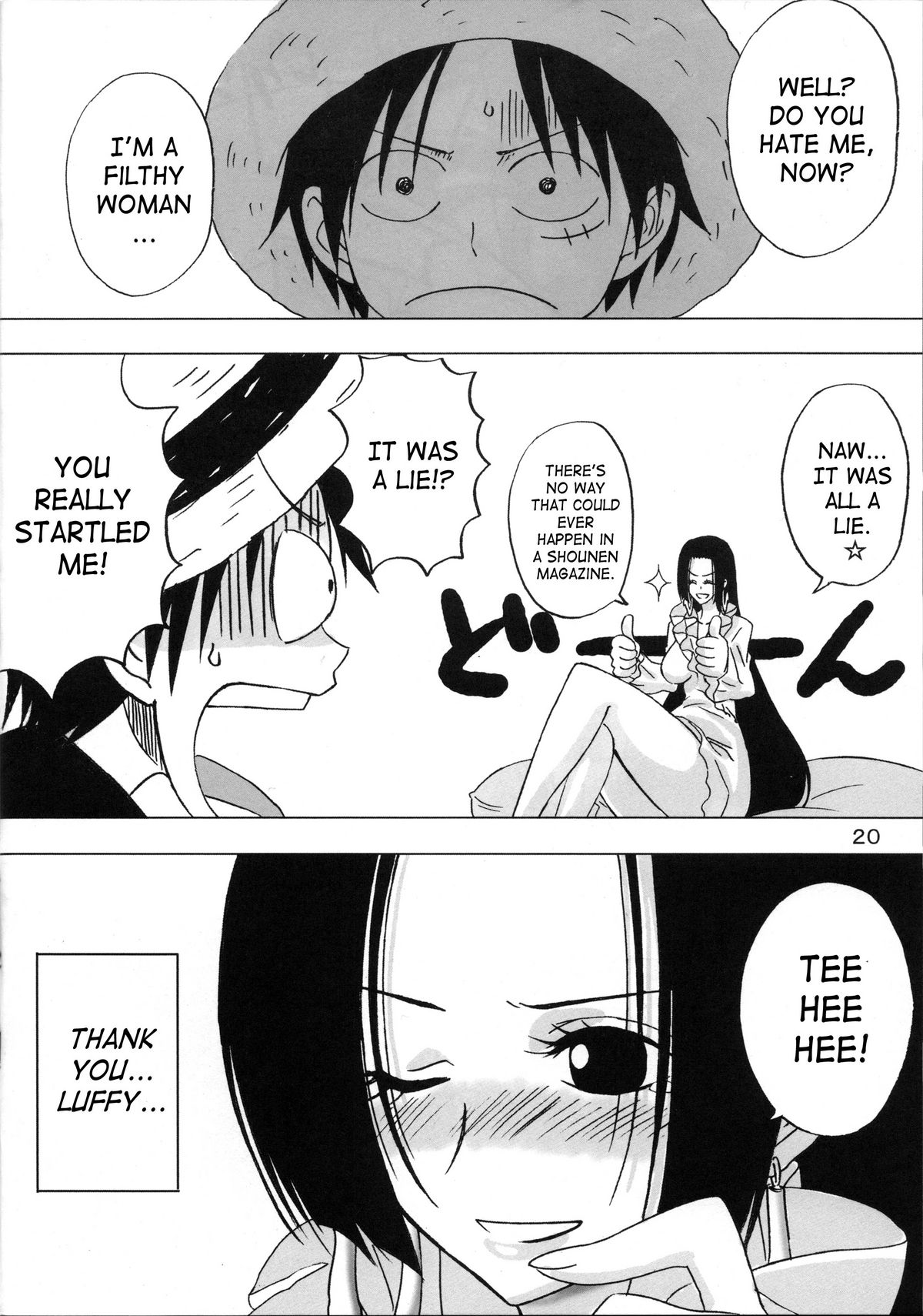 [べに丸倶楽部 (宝水院あお丸)] Pirate Empress (ワンピース) [英訳]