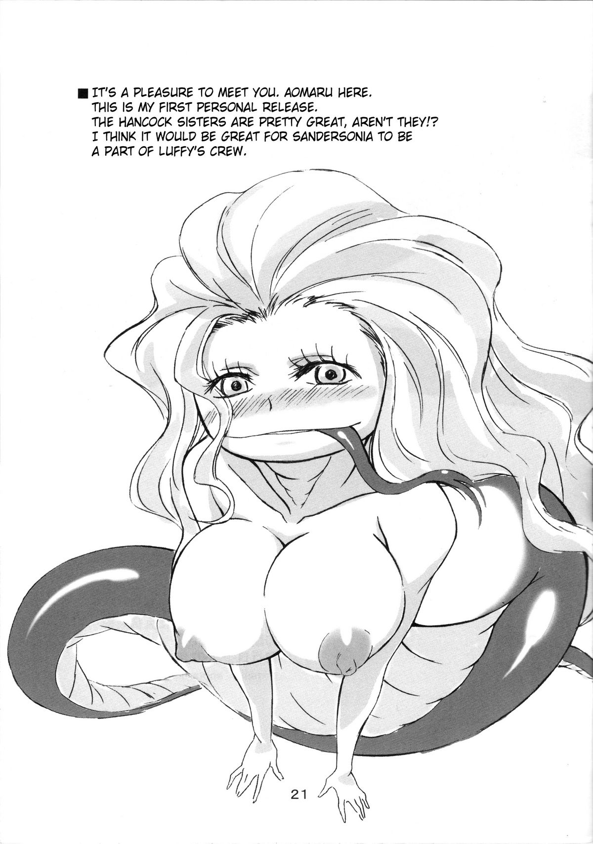 [べに丸倶楽部 (宝水院あお丸)] Pirate Empress (ワンピース) [英訳]