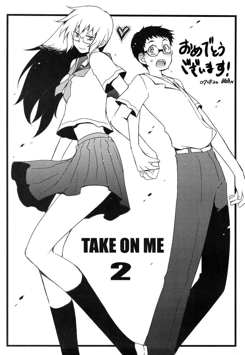 [竹村雪秀] TAKE ON ME 2 [英訳]