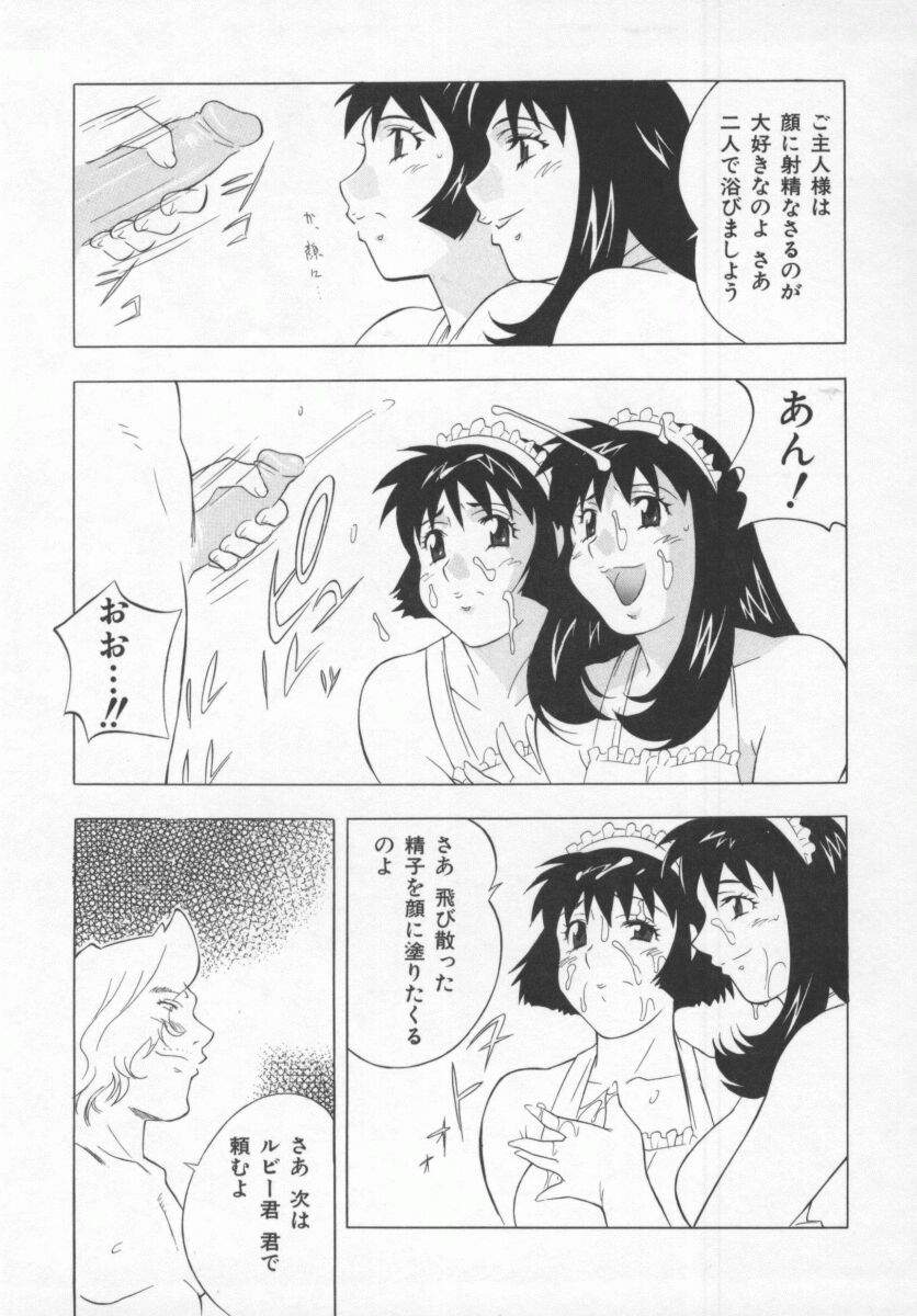 [本情ヒロシ] こちら肉交最前線