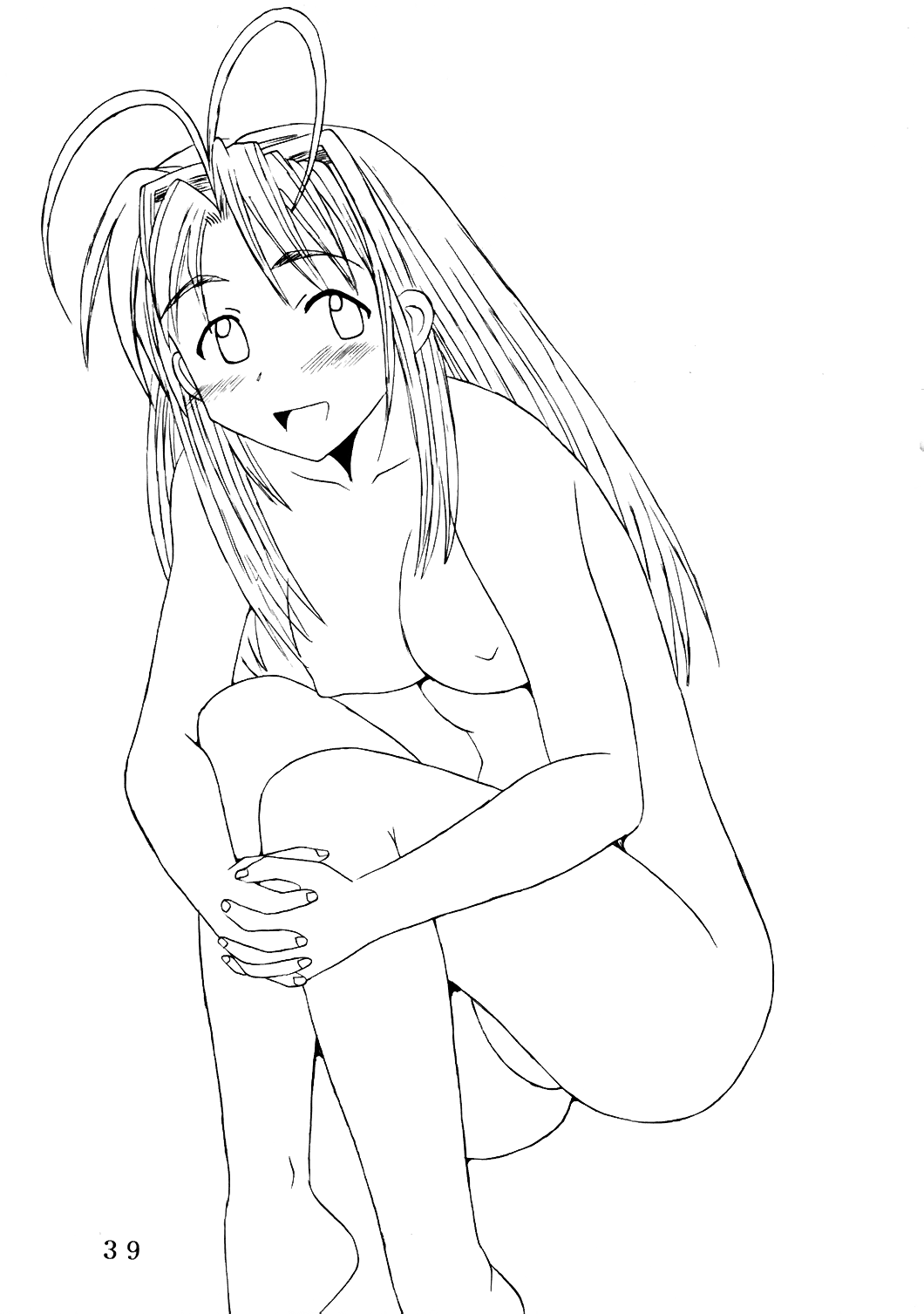 (C59) [聖リオ (キティ , 紅園寺麗)] ラブだし14 (ラブひな)